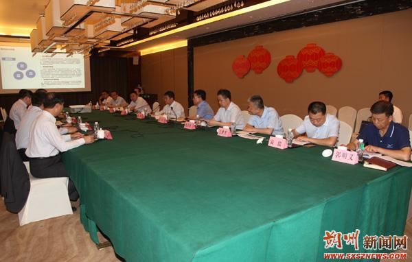 yd222云顶线路(中国)检测中心有限公司-官网