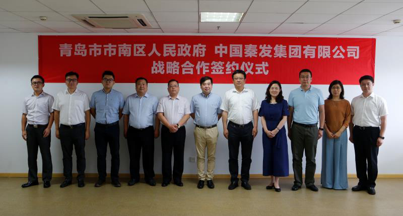 yd222云顶线路(中国)检测中心有限公司-官网