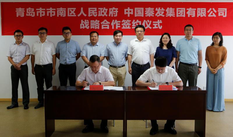 yd222云顶线路(中国)检测中心有限公司-官网