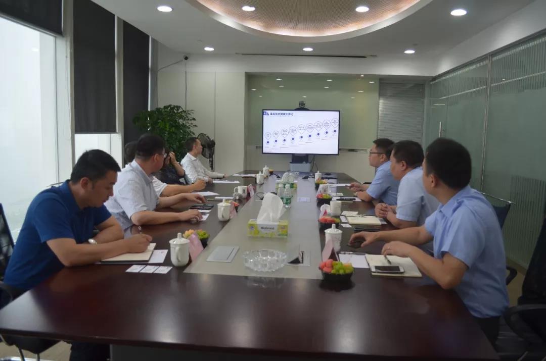 yd222云顶线路(中国)检测中心有限公司-官网