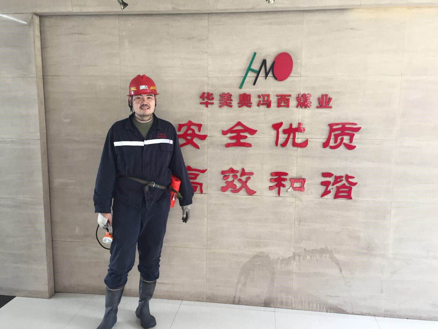 yd222云顶线路(中国)检测中心有限公司-官网