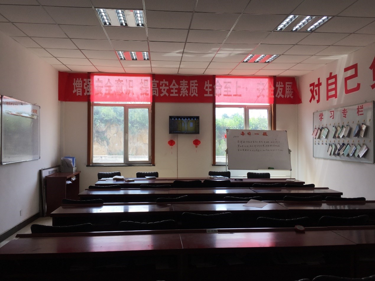 yd222云顶线路(中国)检测中心有限公司-官网