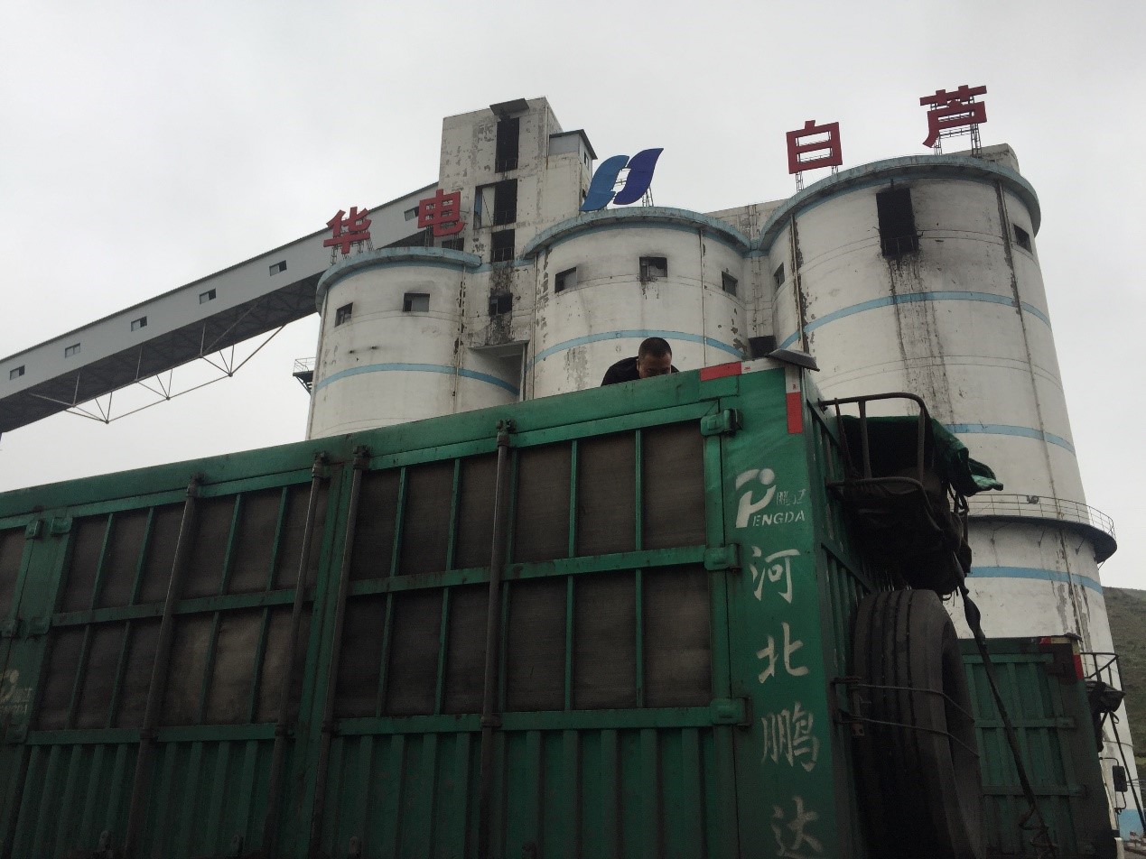 yd222云顶线路(中国)检测中心有限公司-官网