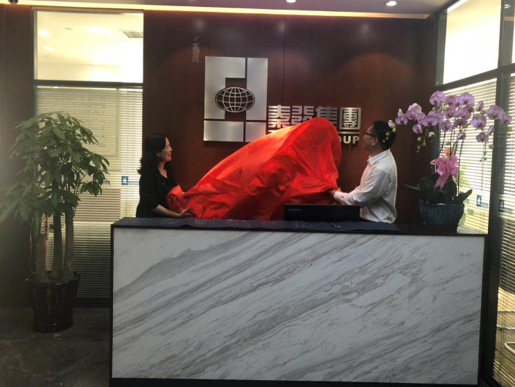yd222云顶线路(中国)检测中心有限公司-官网