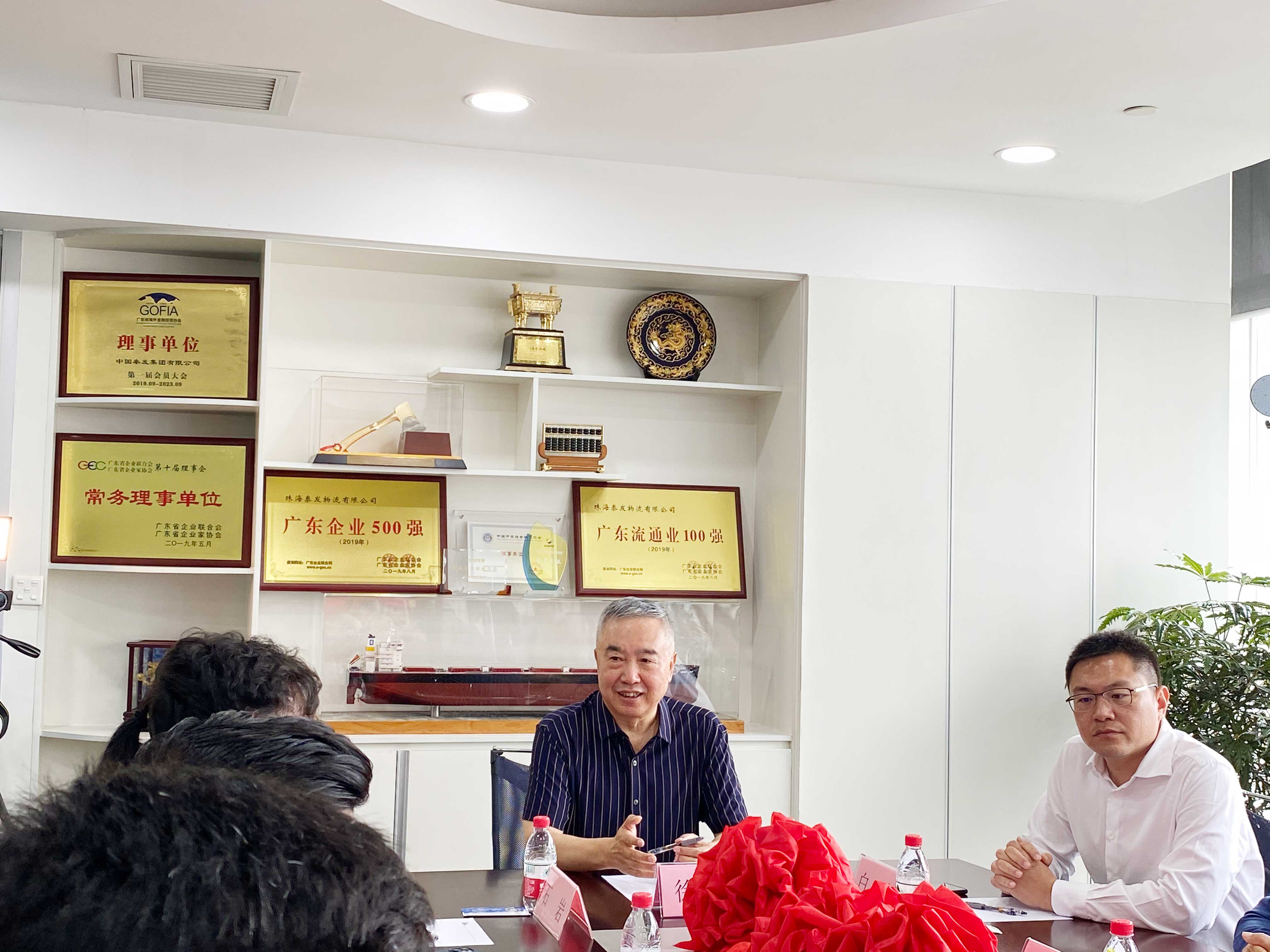 yd222云顶线路(中国)检测中心有限公司-官网