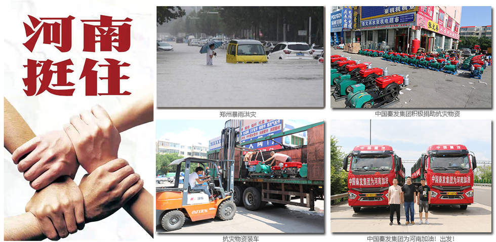 yd222云顶线路(中国)检测中心有限公司-官网
