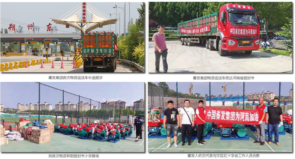 yd222云顶线路(中国)检测中心有限公司-官网