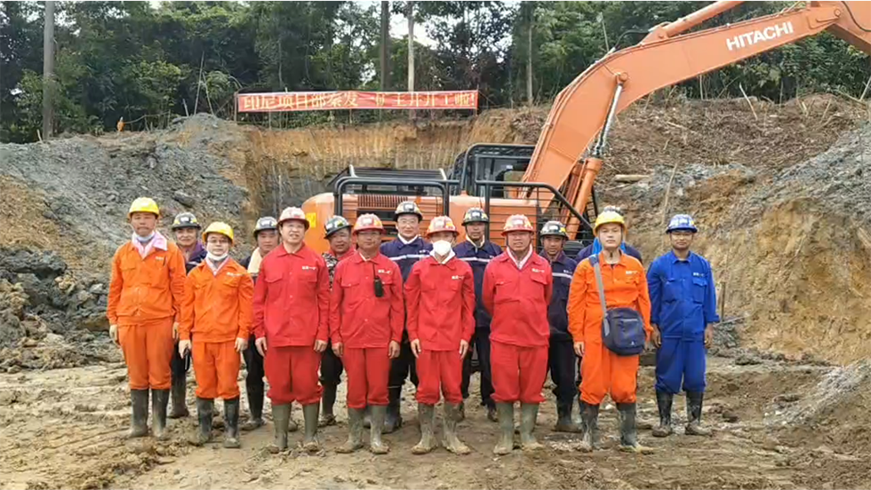 yd222云顶线路(中国)检测中心有限公司-官网