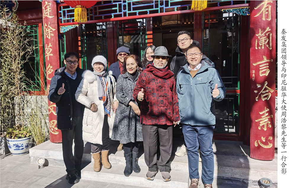 yd222云顶线路(中国)检测中心有限公司-官网