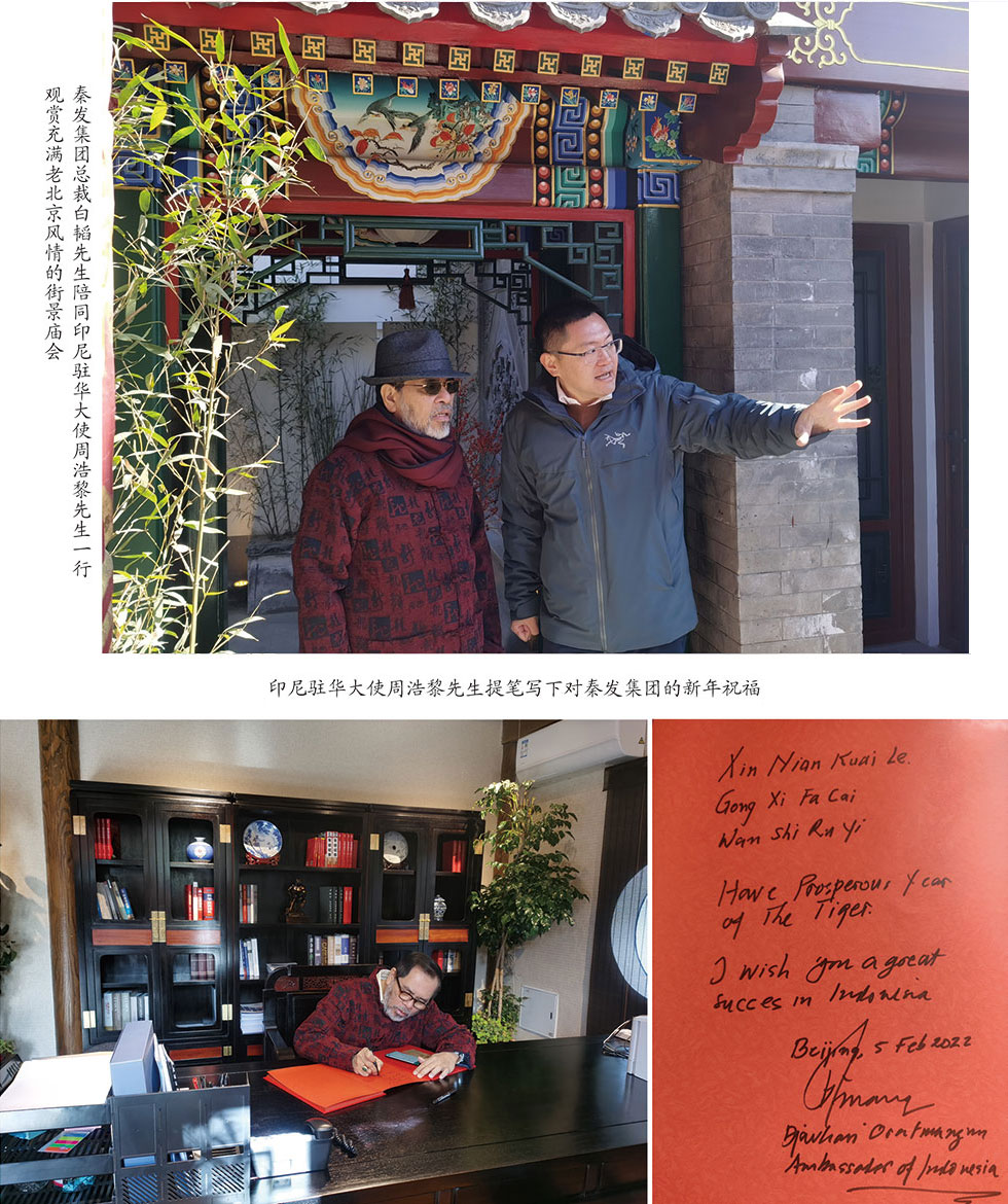 yd222云顶线路(中国)检测中心有限公司-官网