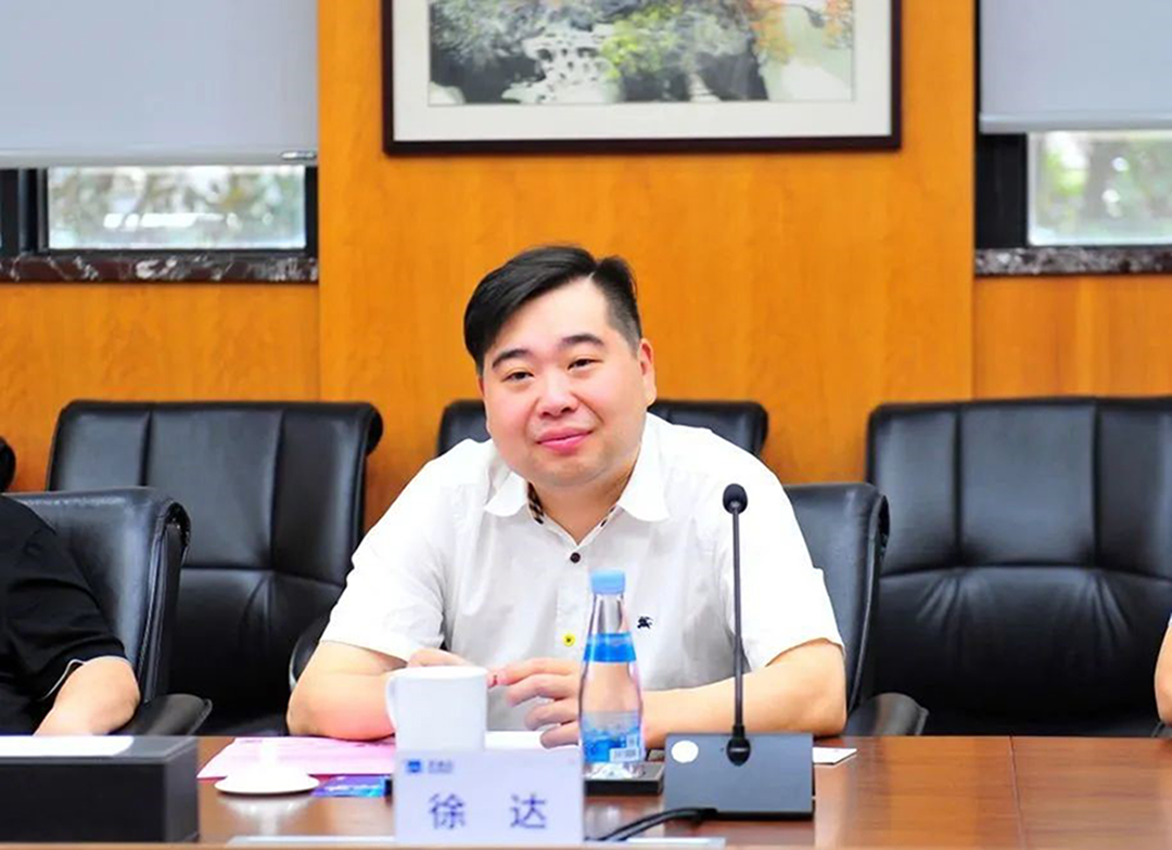 yd222云顶线路(中国)检测中心有限公司-官网