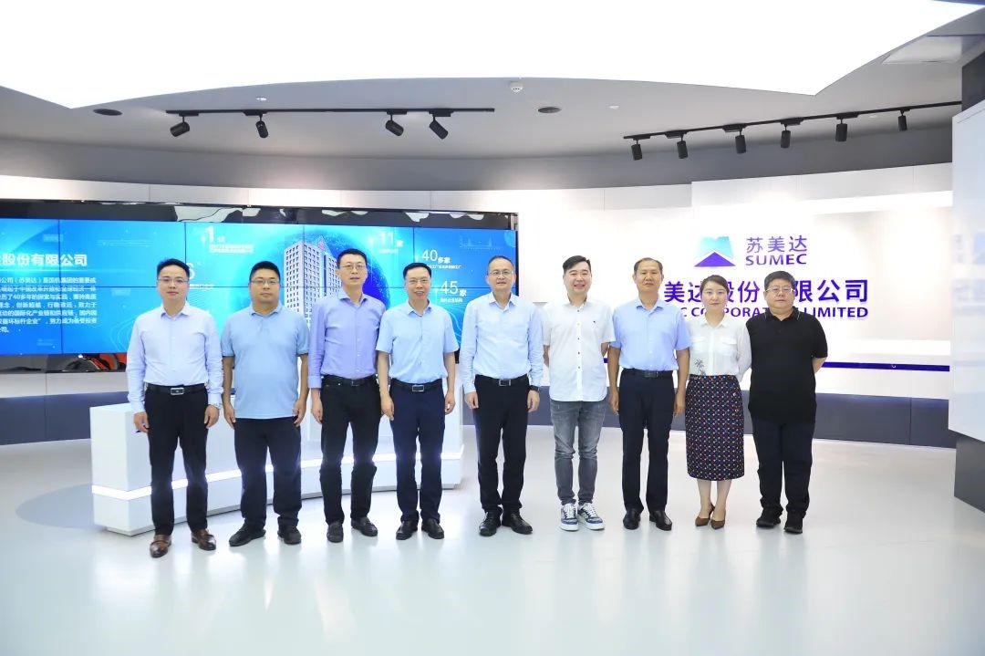 yd222云顶线路(中国)检测中心有限公司-官网