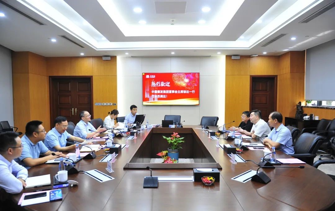 yd222云顶线路(中国)检测中心有限公司-官网