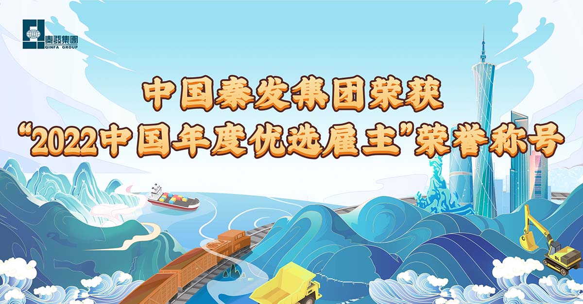 yd222云顶线路(中国)检测中心有限公司-官网