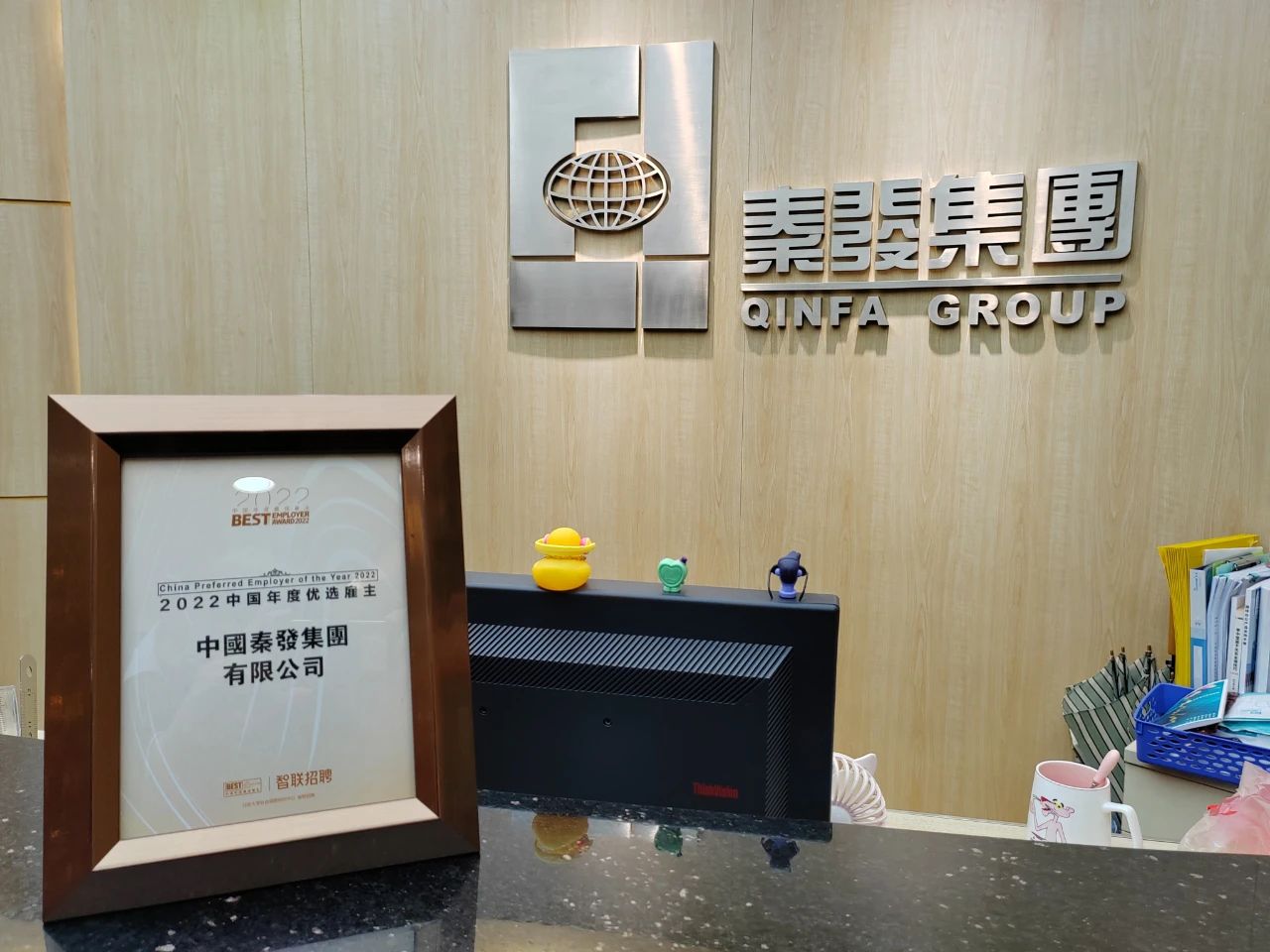 yd222云顶线路(中国)检测中心有限公司-官网