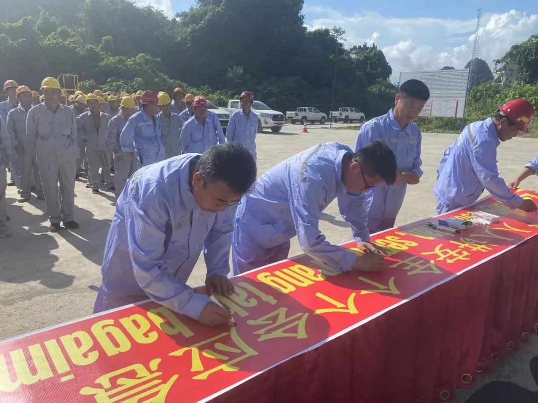 yd222云顶线路(中国)检测中心有限公司-官网