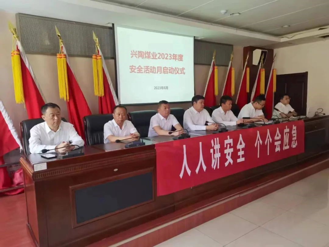yd222云顶线路(中国)检测中心有限公司-官网