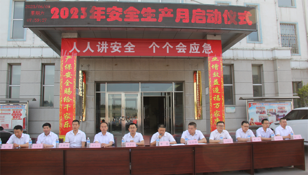 yd222云顶线路(中国)检测中心有限公司-官网