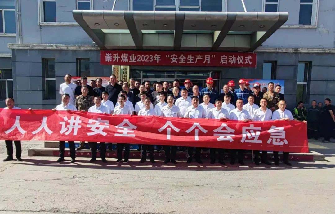 yd222云顶线路(中国)检测中心有限公司-官网