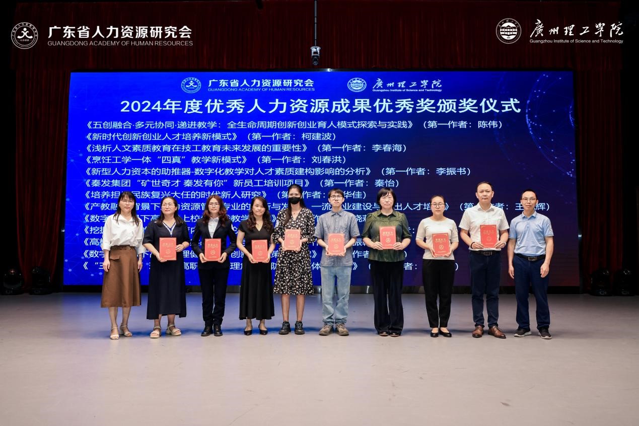 yd222云顶线路(中国)检测中心有限公司-官网