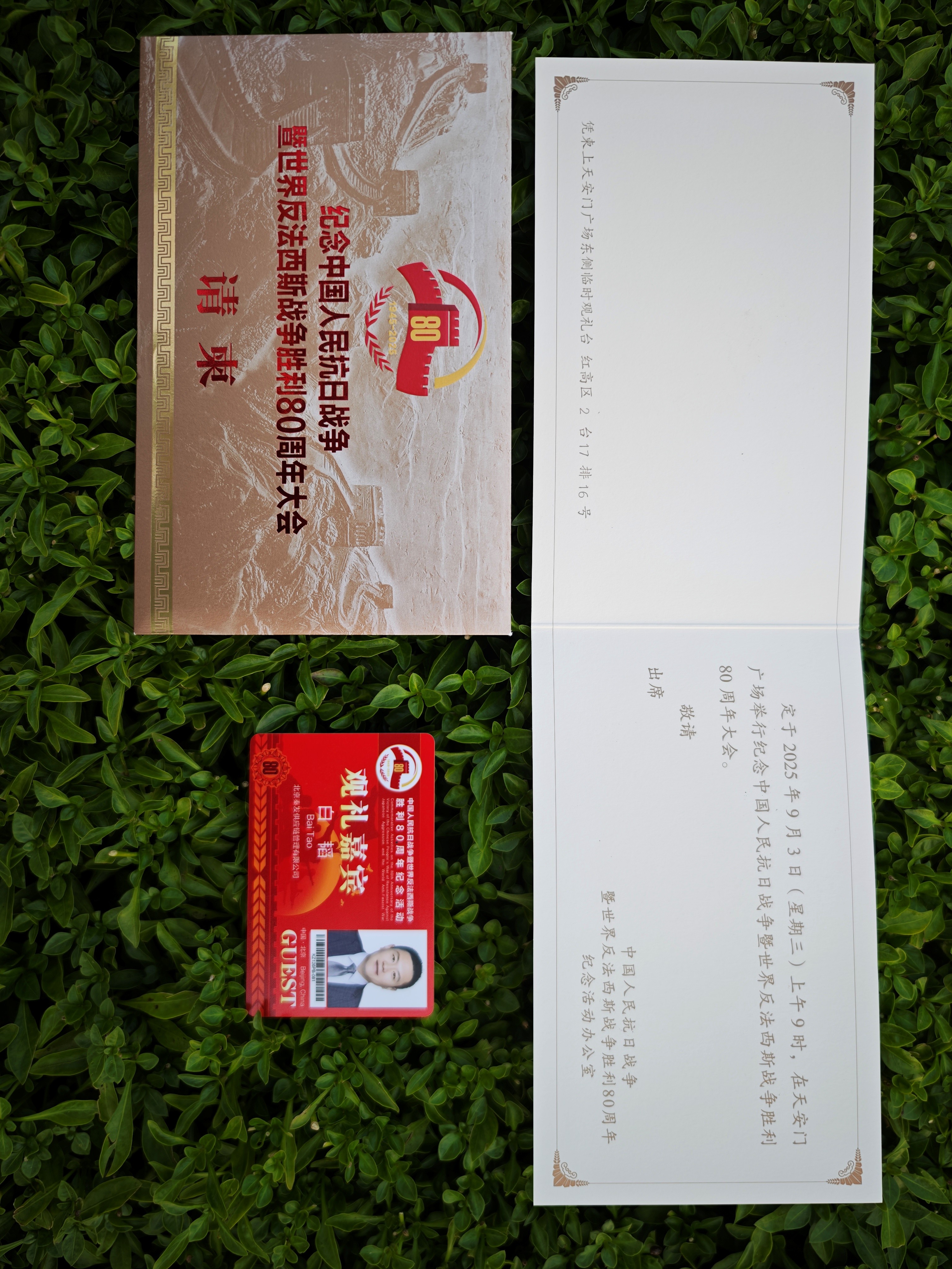 yd222云顶线路(中国)检测中心有限公司-官网
